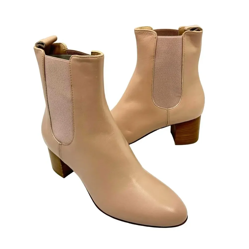 NEW Kahmune | London Mila Beige Pink Soft Leather Pull On Ankle Boots Booties